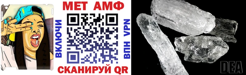 цены   Краснослободск  Амфетамин 97% 