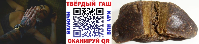 мега tor  Краснослободск  ГАШ индика сатива 