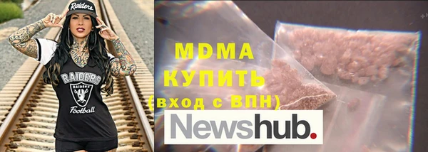 крисы Белокуриха