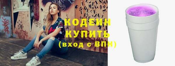 крисы Белокуриха
