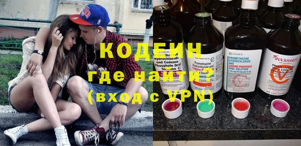 крисы Белокуриха