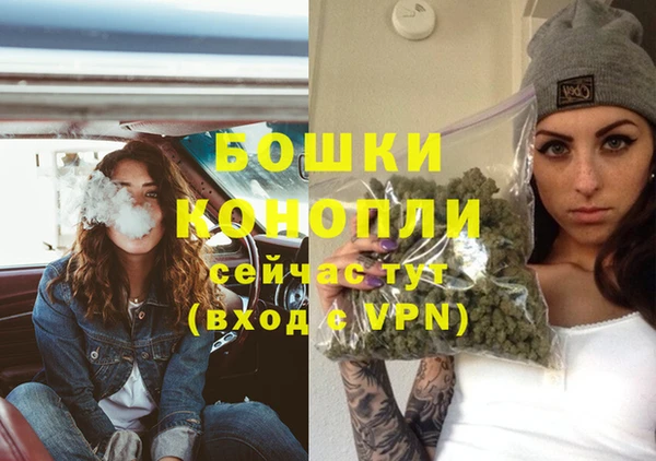 ALPHA PVP Белоозёрский