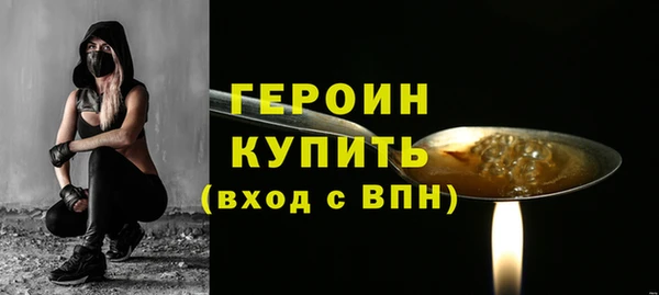 крисы Белокуриха
