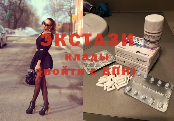 крисы Белокуриха
