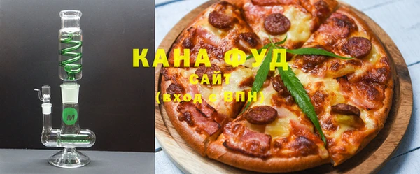 крисы Белокуриха