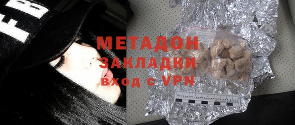 крисы Белокуриха