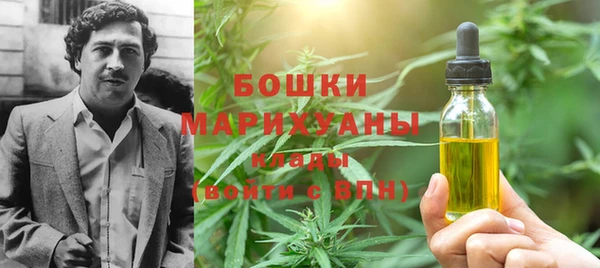 ALPHA PVP Белоозёрский