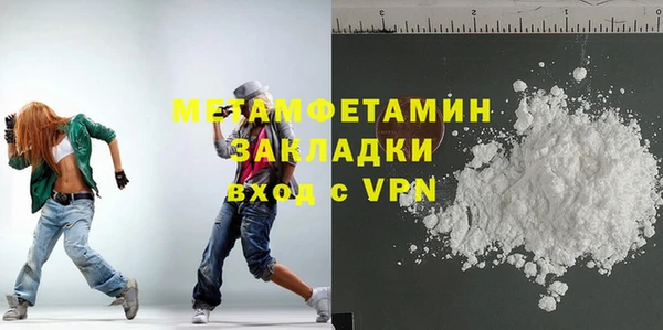крисы Белокуриха