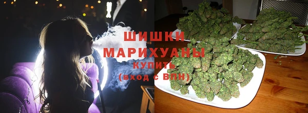 ALPHA PVP Белоозёрский