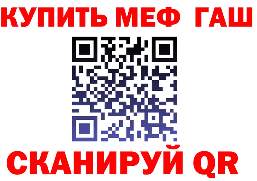 APVP СК КРИС как войти площадка OMG Краснослободск