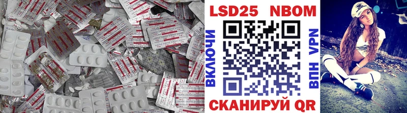 Лсд 25 экстази ecstasy Краснослободск