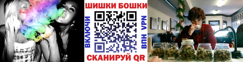 Каннабис ГИДРОПОН  Краснослободск 